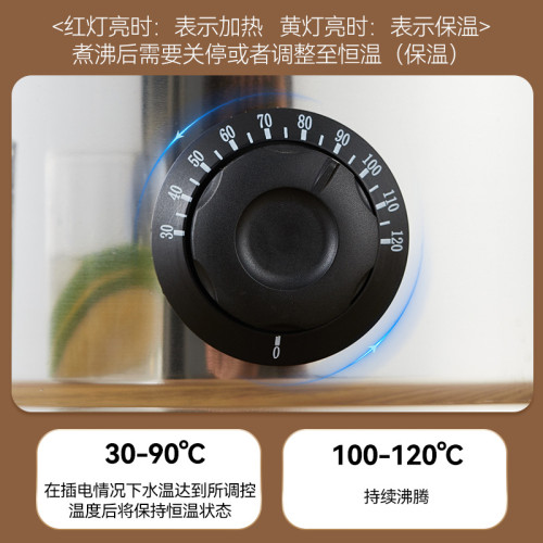 電熱燒水桶加厚不鏽鋼商用家用大容量煲水鍋坐月子煮艾草洗澡桶