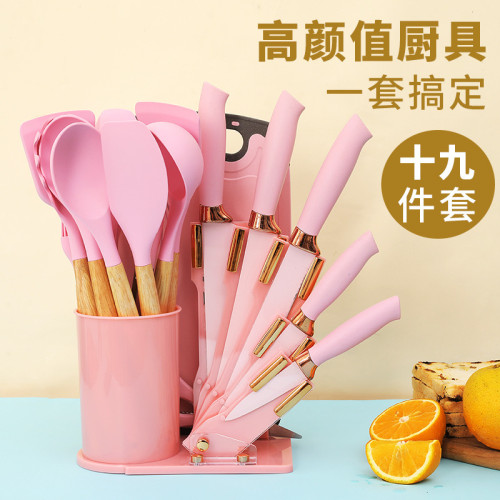 新款亞克力矽膠廚具19件套刀具套裝不沾鍋烹飪矽膠鏟勺收納桶套裝