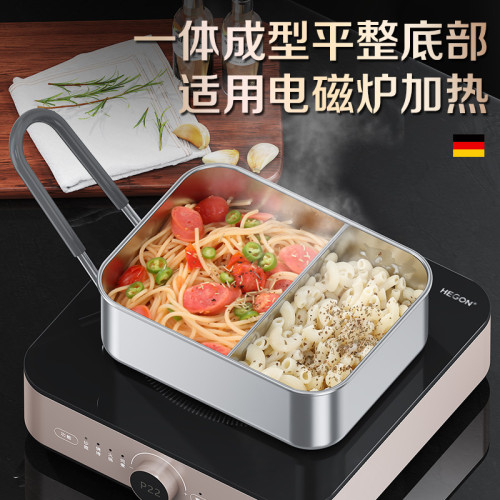 德國飯盒食品級316L不鏽鋼蒸飯盒上班族學生食堂老式分格打飯餐盒