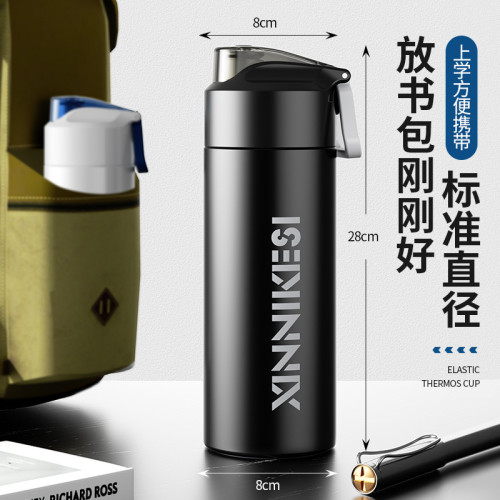 大容量保溫杯男款學生316不鏽鋼運動水杯高顔值車用直飲泡茶杯子