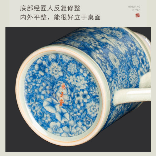 汝窰創意小暖壺馬克杯帶蓋陶瓷燜茶杯中式保溫杯辦公杯帶手柄水杯