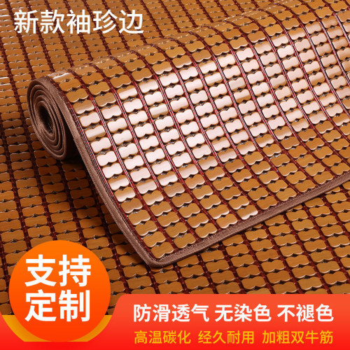 夏季麻將涼蓆沙發墊沙發涼墊坐墊夏天款飄窗客廳竹墊貴妃