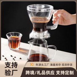 美式聰明杯咖啡壺創意手沖咖啡過濾器具創意浸泡式大容量濾杯