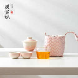 草木灰釉漸變戶外旅行功夫茶具套裝陶瓷蓋碗快客杯一壺二杯可攜式包