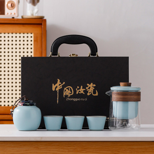 汝窰可攜式旅行茶具套裝戶外露營旅行隨身包快客杯茶葉罐禮品