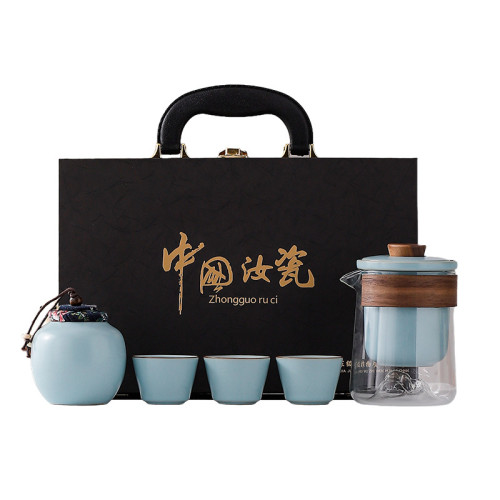 汝窰可攜式旅行茶具套裝戶外露營旅行隨身包快客杯茶葉罐禮品