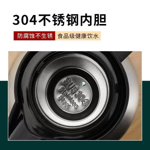 304不鏽鋼雙層保溫壺家用酒店飯店禮品熱水壺按壓式保溫壺