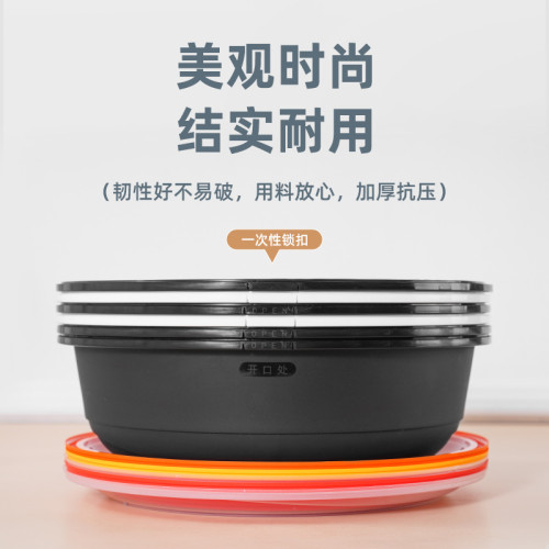 一次性餐盒防盜鎖扣圓形外賣打包盒加厚高檔龍蝦酸菜魚盆