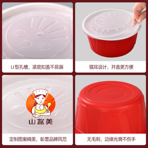 一次性餐盒紅白瓦楞碗圓形美式外賣打包盒加厚粉面湯碗方形快餐盒