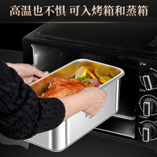 304L不鏽鋼大容量保鮮盒冰箱食品收納盒可攜式提手便當盒帶蓋密封盒