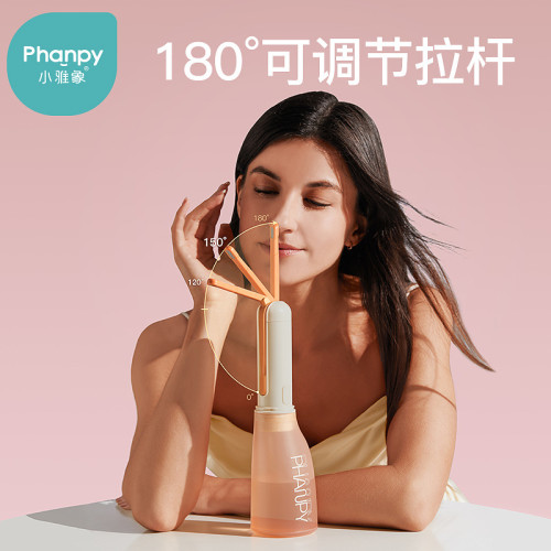 小雅象女性私処沖洗器電動孕産婦會隂清洗器産後外洗屁股後庭專用