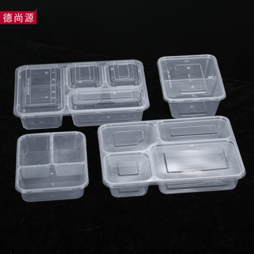 一次性餐盒二格雙格三格四格五格六格打包盒透明飯盒帶蓋加厚