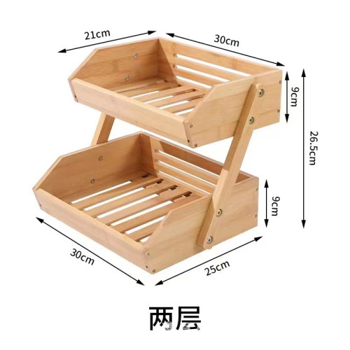 廚房蔬菜水果置物架客廳零食雙層收納架多層放菜果蔬菜零食收納筐