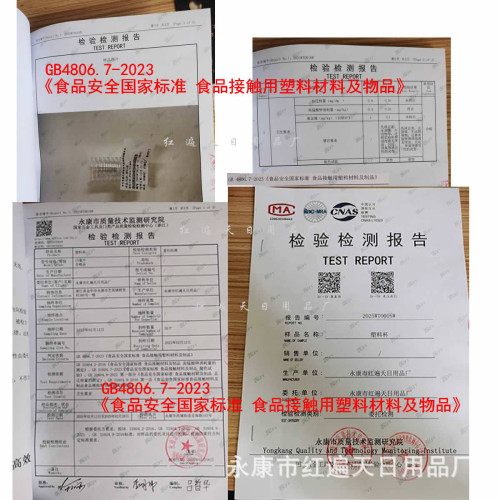 聖餐杯一次性酒杯塑膠硬透明小號白酒杯迷你試飲杯喜宴結婚小杯子
