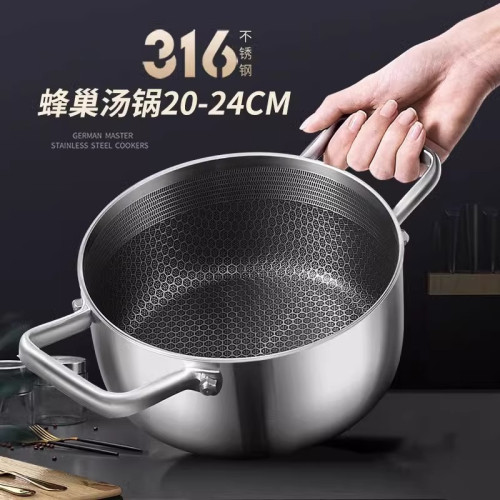 316不鏽鋼蜂窩湯鍋不沾鍋家用蒸煮燉鍋電磁爐瓦斯爐煲湯鍋火鍋