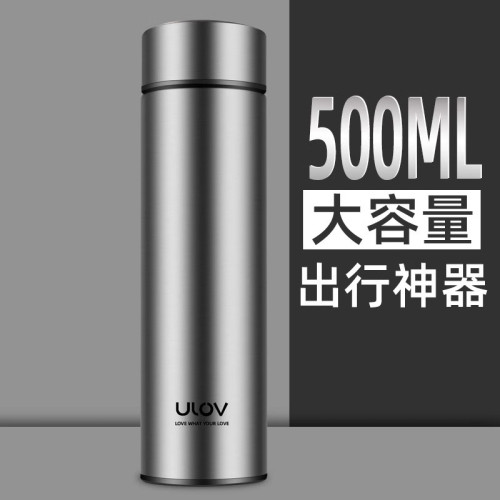 富光保溫杯316不鏽鋼高檔可攜式刻字男女士大容量泡茶水杯500ml