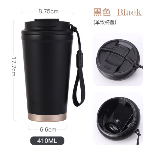 316不鏽鋼咖啡杯保溫杯一蓋雙飲可攜式水杯車用吸管杯