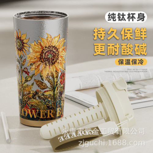 新款純鈦保溫吸管杯女輕奢高級感可攜式保冷杯高顔值車用咖啡杯