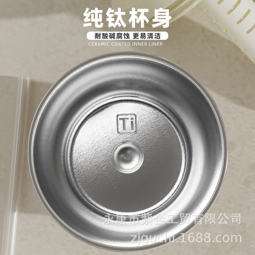 新款純鈦保溫吸管杯女輕奢高級感可攜式保冷杯高顔值車用咖啡杯