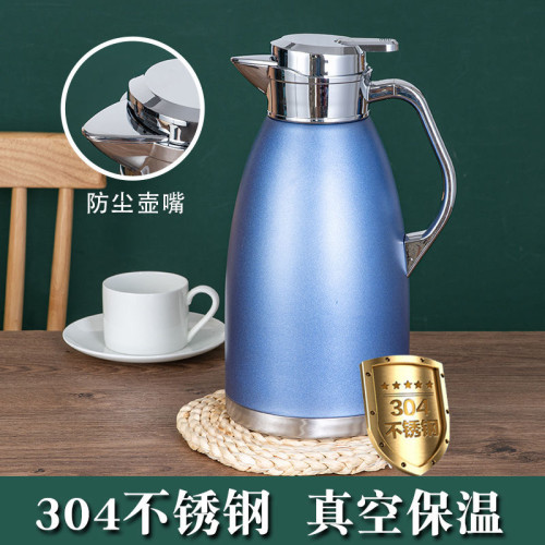 商用304不鏽鋼保溫壺茶壺飯店餐廳酒店大容量保溫水壺咖啡熱水壺