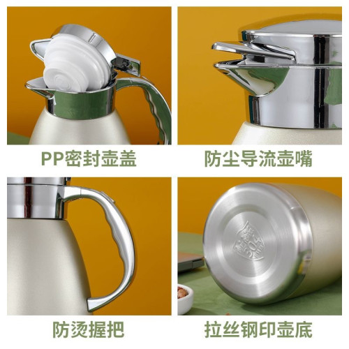 商用304不鏽鋼保溫壺茶壺飯店餐廳酒店大容量保溫水壺咖啡熱水壺