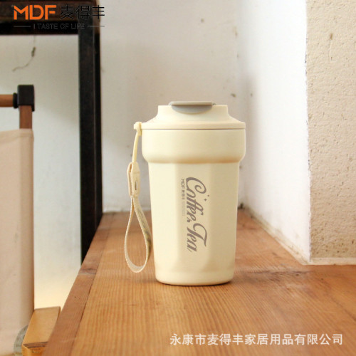 新款高顔值咖啡杯學生男女可攜式提繩戶外真空咖啡保溫杯