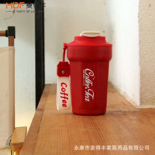 新款高顔值咖啡杯學生男女可攜式提繩戶外真空咖啡保溫杯