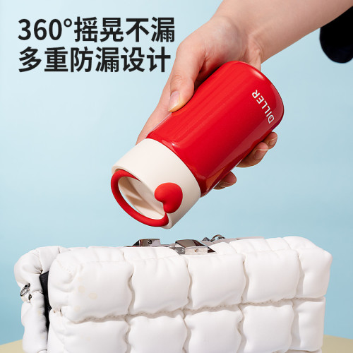 迪樂貝爾迷你口袋杯茶水分離泡茶杯子大容量學生316不鏽鋼保溫杯