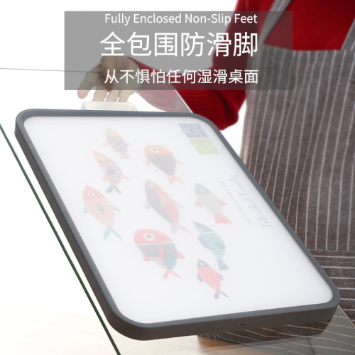 家用菜板卡通圖案水果案板加厚pp切菜板廚房砧板食品級防滑菜板