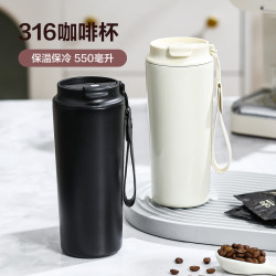 高顔值簡約隨行咖啡杯316不鏽鋼保溫杯大容量可攜式車用花茶水杯子