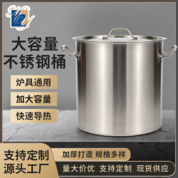 大容量商用不鏽鋼複底桶湯桶飯桶戶外廚具快速導熱