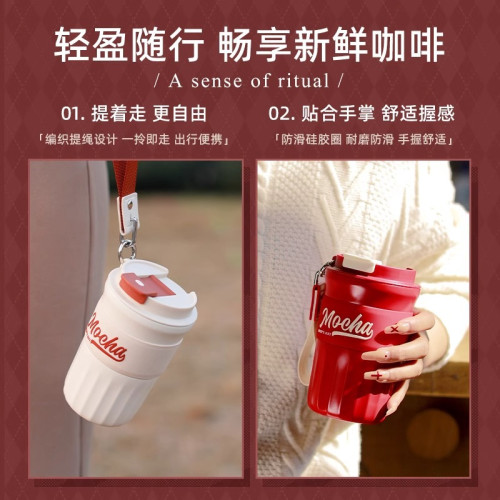 富光陶瓷覆層咖啡杯保溫杯可攜式隨行杯學生水杯子團購