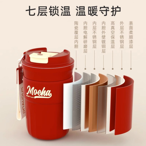 富光陶瓷覆層咖啡杯保溫杯可攜式隨行杯學生水杯子團購