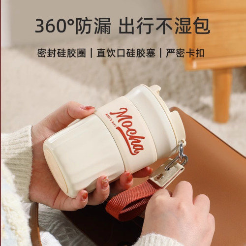 富光陶瓷覆層咖啡杯保溫杯可攜式隨行杯學生水杯子團購