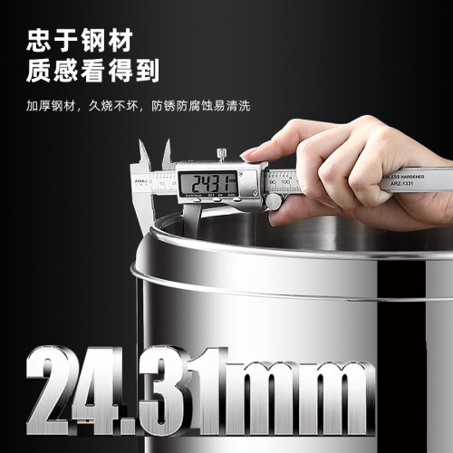304不鏽鋼保溫桶商用大容量飯桶湯粥桶奶茶冰桶保溫箱冰粉桶擺攤