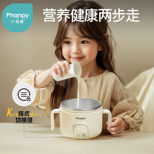 小雅象寶寶恒溫碗嬰兒充電加熱免注水兒童智能電子保溫吸管輔食碗
