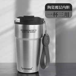 咖啡杯陶瓷內膽覆層保溫杯女可攜式隨行男生吸管外帶雙飲保冷水杯子
