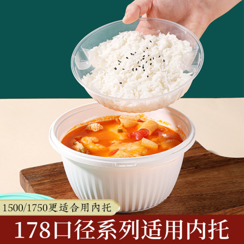 山盒美一次性餐盒防盜鎖扣圓形快餐盒酸菜魚冒菜小龍蝦外賣打包盒