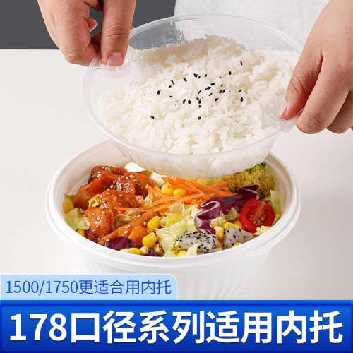 山盒美一次性餐盒防盜鎖扣圓形外賣打包盒酸菜魚小龍蝦圓碗快餐盒