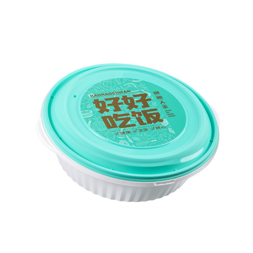 山盒美一次性餐盒防盜鎖扣圓碗酸菜魚小龍蝦圓形快餐盒外賣打包盒