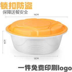 圓形1000ML一次性餐盒塑膠打包加厚透明外賣帶蓋快餐便當密封
