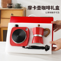 摩卡壺咖啡壺煮家用手沖咖啡用具咖啡機辦公咖啡待客套裝禮盒