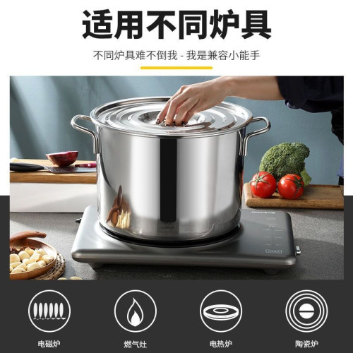304不鏽鋼湯桶 加厚飯店多用桶帶蓋湯鍋食堂商用大容量滷肉儲水桶
