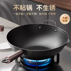 新款極鐵鍋炒鍋家用不沾鍋炒菜鍋通用爐灶平底鐵鍋無塗層鍋