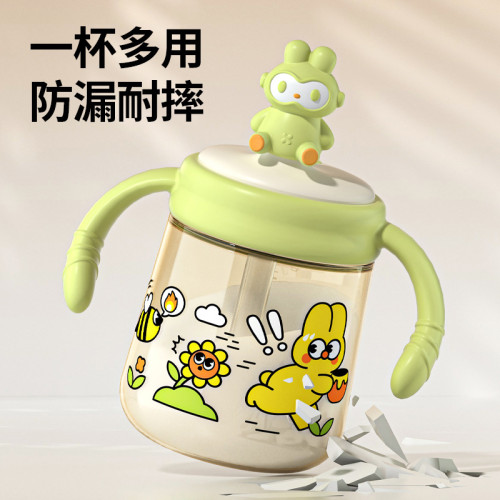 寶寶奶瓶吸管喝奶杯1-2-3嵗以上兒童刻度牛奶杯PPSU防摔