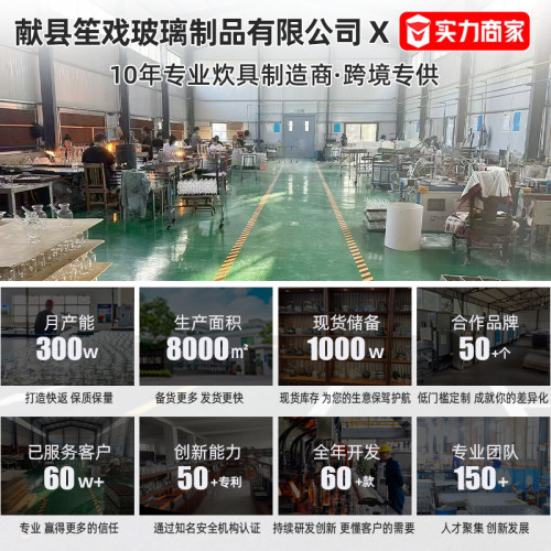 泡茶壺茶水分離飄逸杯高硼矽玻璃耐熱過濾功夫茶具磁吸泡茶杯
