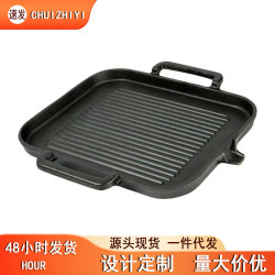 鑄鐵方形雙把手平底條紋牛排燒烤煎盤烤牛肉煎魚片條紋無化學塗層