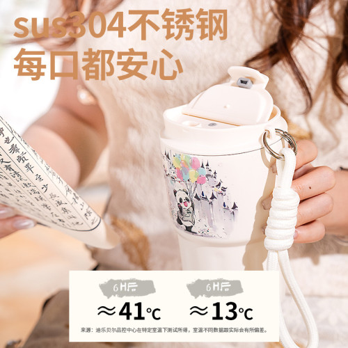 迪樂貝爾304不鏽鋼咖啡杯可愛高顔值大容量水杯輕奢伴手禮品杯