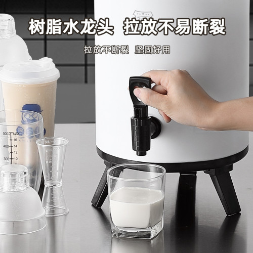 奶茶桶304不鏽鋼奶茶店豆漿涼茶桶大容量商用雙層保溫桶擺攤專用