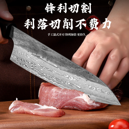 廚房刀具套裝日本出口魚生刀具切片刀大馬士革鋼刀片尖頭萬用刀具